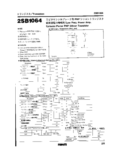 Rohm 2sb1064  . Electronic Components Datasheets Active components Transistors Rohm 2sb1064.pdf