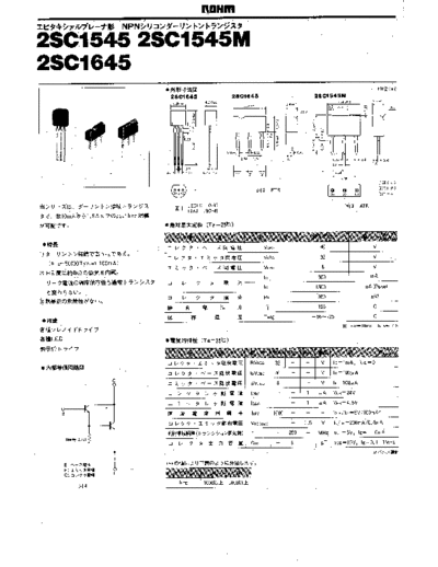 Rohm 2sc1545m  . Electronic Components Datasheets Active components Transistors Rohm 2sc1545m.pdf