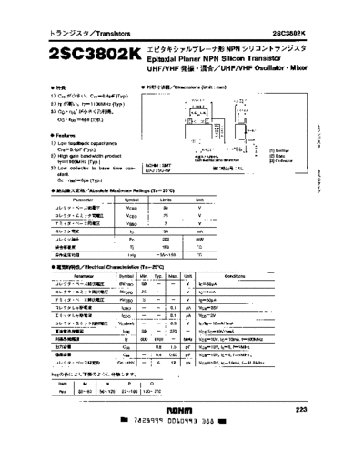 Rohm 2sc3802k  . Electronic Components Datasheets Active components Transistors Rohm 2sc3802k.pdf