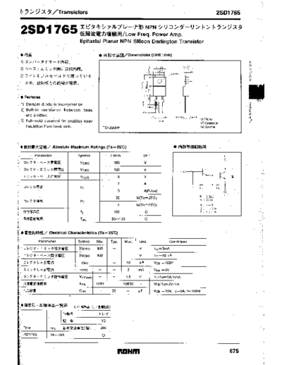 Rohm 2sd1765  . Electronic Components Datasheets Active components Transistors Rohm 2sd1765.pdf