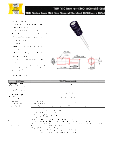 CEC - PCE-TU# 165-166TUM  . Electronic Components Datasheets Passive components capacitors CEC - PCE-TU# 165-166TUM.PDF
