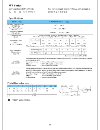 CS [12 Kuang Jin] CS (12 Kuang Jin) [radial] WE series  . Electronic Components Datasheets Passive components capacitors CS [12 Kuang Jin] CS (12 Kuang Jin) [radial] WE series.pdf