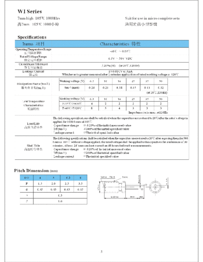 CS [12 Kuang Jin] CS (12 Kuang Jin) [radial] WI series  . Electronic Components Datasheets Passive components capacitors CS [12 Kuang Jin] CS (12 Kuang Jin) [radial] WI series.pdf