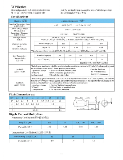 CS [12 Kuang Jin] CS (12 Kuang Jin) [radial] WP series  . Electronic Components Datasheets Passive components capacitors CS [12 Kuang Jin] CS (12 Kuang Jin) [radial] WP series.pdf