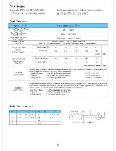 CS [12 Kuang Jin] CS (12 Kuang Jin) [radial] WX series  . Electronic Components Datasheets Passive components capacitors CS [12 Kuang Jin] CS (12 Kuang Jin) [radial] WX series.pdf