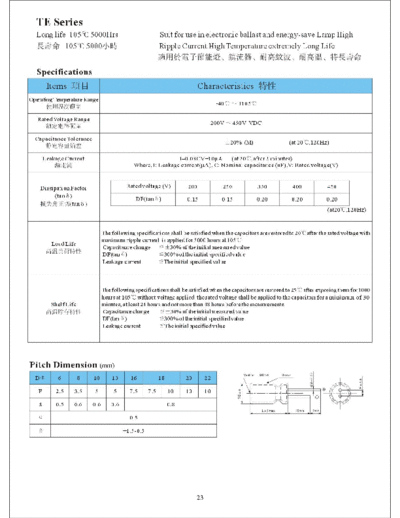 CS [12 Kuang Jin] CS (12 Kuang Jin) [radial] TE series  . Electronic Components Datasheets Passive components capacitors CS [12 Kuang Jin] CS (12 Kuang Jin) [radial] TE series.pdf