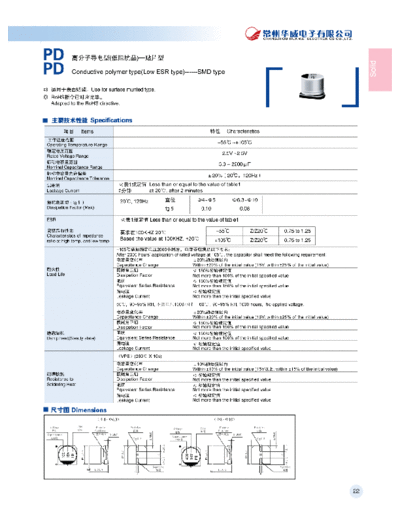 Chang [polymer] PD Series  . Electronic Components Datasheets Passive components capacitors Chang Chang [polymer] PD Series.pdf