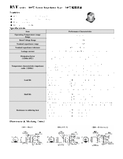 Acon Acon [SMD] RVE Series  . Electronic Components Datasheets Passive components capacitors Acon Acon [SMD] RVE Series.pdf