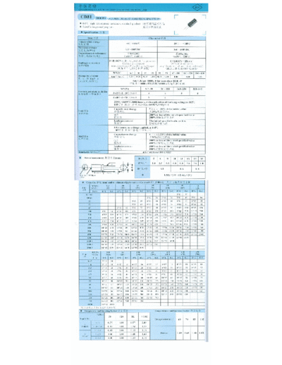 BH [radial thru-hole] CD81 Series  . Electronic Components Datasheets Passive components capacitors BH BH [radial thru-hole] CD81 Series.pdf