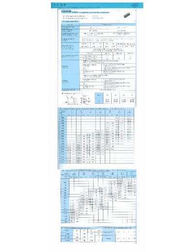 BH [radial snap-in] CD293H Series  . Electronic Components Datasheets Passive components capacitors BH BH [radial snap-in] CD293H Series.pdf