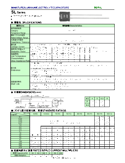 Beryl [radial thru-hole] SL Series  . Electronic Components Datasheets Passive components capacitors Beryl Beryl [radial thru-hole] SL Series.pdf