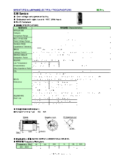 Beryl [snap-in] EM Series  . Electronic Components Datasheets Passive components capacitors Beryl Beryl [snap-in] EM Series.pdf