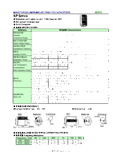 Beryl [snap-in] KP Series  . Electronic Components Datasheets Passive components capacitors Beryl Beryl [snap-in] KP Series.pdf