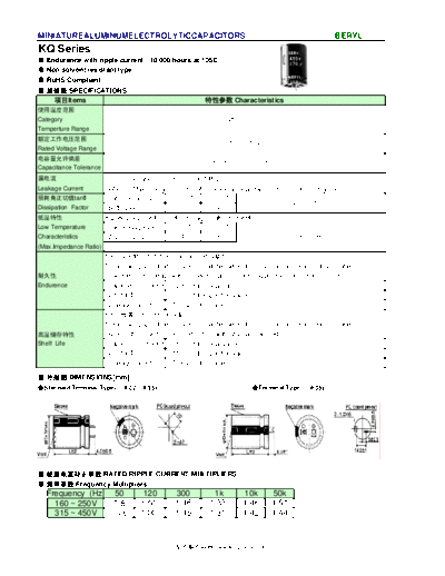 Beryl [snap-in] KQ Series  . Electronic Components Datasheets Passive components capacitors Beryl Beryl [snap-in] KQ Series.pdf