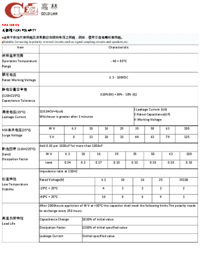 GL [Gold Link] GL [non-polar radial] NPA Series  . Electronic Components Datasheets Passive components capacitors GL [Gold Link] GL [non-polar radial] NPA Series.pdf