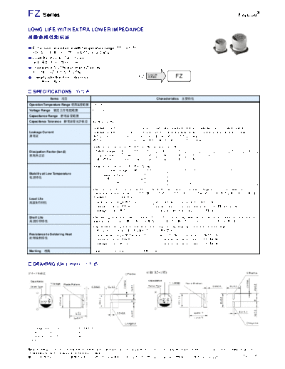 Fujicon [SMD] FZ Series  . Electronic Components Datasheets Passive components capacitors Fujicon Fujicon [SMD] FZ Series.pdf