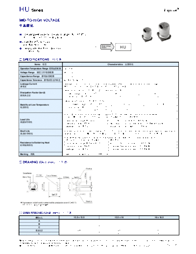 Fujicon [SMD] HU Series  . Electronic Components Datasheets Passive components capacitors Fujicon Fujicon [SMD] HU Series.pdf