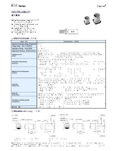 Fujicon [SMD] KH Series  . Electronic Components Datasheets Passive components capacitors Fujicon Fujicon [SMD] KH Series.pdf