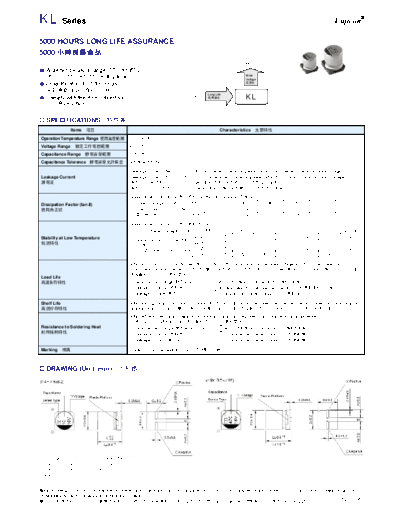 Fujicon [SMD] KL Series  . Electronic Components Datasheets Passive components capacitors Fujicon Fujicon [SMD] KL Series.pdf