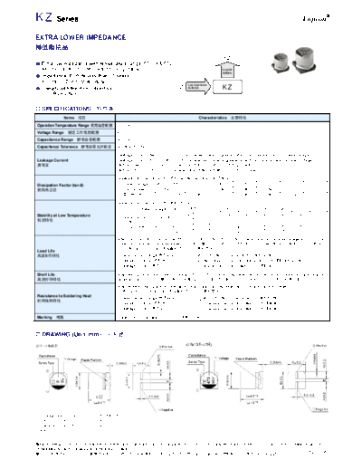 Fujicon [SMD] KZ Series  . Electronic Components Datasheets Passive components capacitors Fujicon Fujicon [SMD] KZ Series.pdf