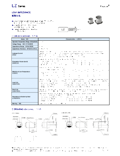 Fujicon [SMD] LZ Series  . Electronic Components Datasheets Passive components capacitors Fujicon Fujicon [SMD] LZ Series.pdf