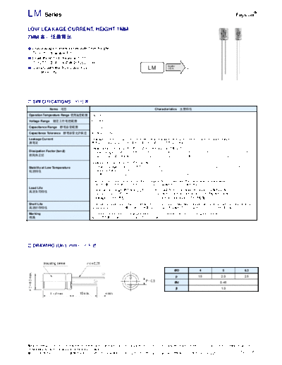 Fujicon [radial thru-hole] LM Series  . Electronic Components Datasheets Passive components capacitors Fujicon Fujicon [radial thru-hole] LM Series.pdf