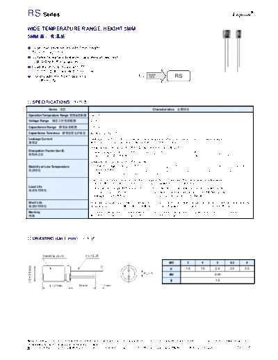 Fujicon [radial thru-hole] RS Series  . Electronic Components Datasheets Passive components capacitors Fujicon Fujicon [radial thru-hole] RS Series.pdf