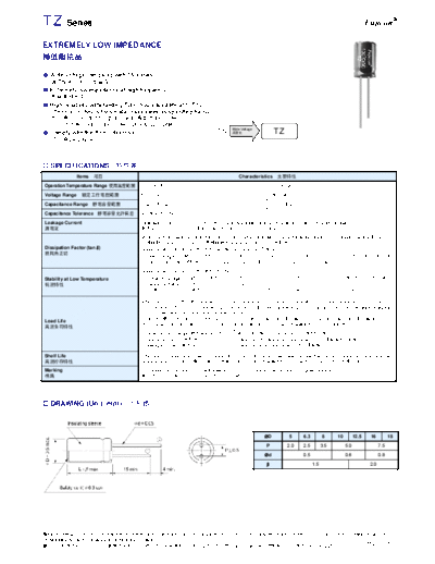 Fujicon [radial thru-hole] TZ Series  . Electronic Components Datasheets Passive components capacitors Fujicon Fujicon [radial thru-hole] TZ Series.pdf