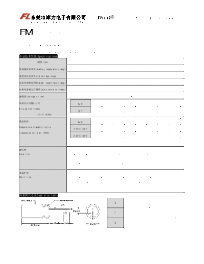 Fulik [radial thru-hole] FM Series  . Electronic Components Datasheets Passive components capacitors Fulik Fulik [radial thru-hole] FM Series.pdf