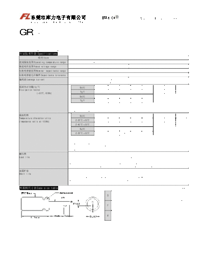 Fulik [radial thru-hole] GR Series  . Electronic Components Datasheets Passive components capacitors Fulik Fulik [radial thru-hole] GR Series.pdf