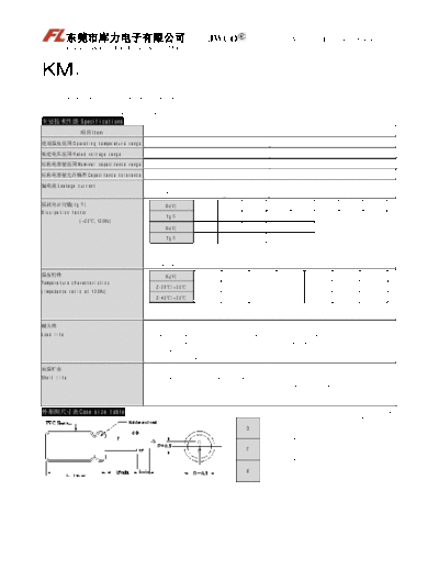 Fulik [radial thru-hole] KM Series  . Electronic Components Datasheets Passive components capacitors Fulik Fulik [radial thru-hole] KM Series.pdf