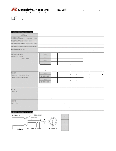 Fulik [radial thru-hole] LF Series  . Electronic Components Datasheets Passive components capacitors Fulik Fulik [radial thru-hole] LF Series.pdf