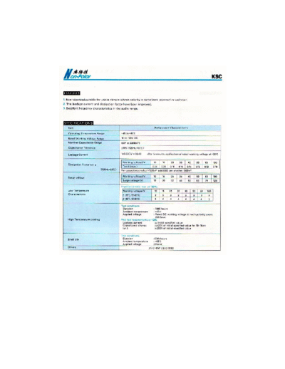 KSC [King-Sun] KSC [axial non-polar] AN Series  . Electronic Components Datasheets Passive components capacitors KSC [King-Sun] KSC [axial non-polar] AN Series.pdf