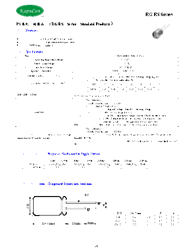 KapuCon [polymer thru-hole] RG-RS Series  . Electronic Components Datasheets Passive components capacitors KapuCon KapuCon [polymer thru-hole] RG-RS Series.pdf