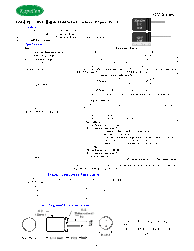 KapuCon [radial thru-hole] GM Series  . Electronic Components Datasheets Passive components capacitors KapuCon KapuCon [radial thru-hole] GM Series.pdf