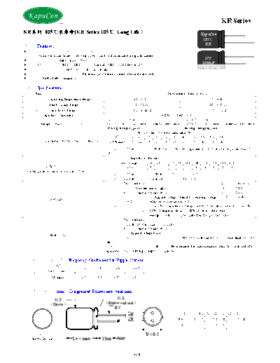 KapuCon [radial thru-hole] KR Series  . Electronic Components Datasheets Passive components capacitors KapuCon KapuCon [radial thru-hole] KR Series.pdf