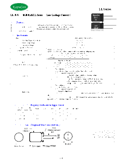 KapuCon [radial thru-hole] LL Series  . Electronic Components Datasheets Passive components capacitors KapuCon KapuCon [radial thru-hole] LL Series.pdf