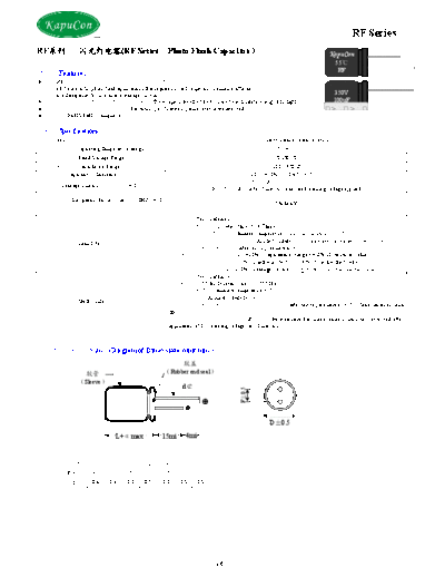 KapuCon [radial thru-hole] RF Series INCOMLPETE  . Electronic Components Datasheets Passive components capacitors KapuCon KapuCon [radial thru-hole] RF Series INCOMLPETE.pdf