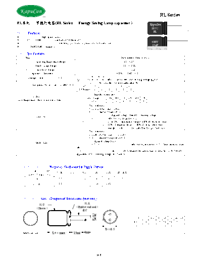 KapuCon [radial thru-hole] RL Series  . Electronic Components Datasheets Passive components capacitors KapuCon KapuCon [radial thru-hole] RL Series.pdf