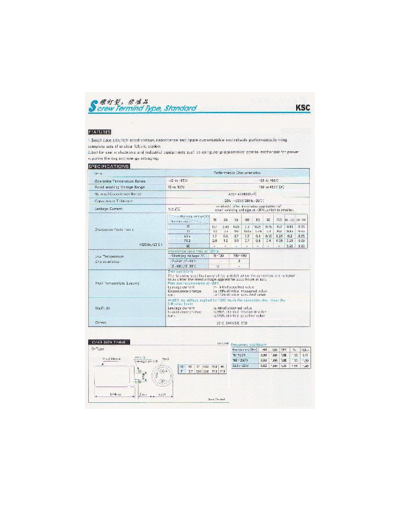 KSC [King-Sun] KSC [screw-terminal] WR Series  . Electronic Components Datasheets Passive components capacitors KSC [King-Sun] KSC [screw-terminal] WR Series.pdf