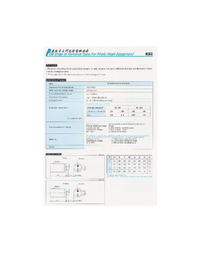 KSC [King-Sun] KSC [snap-in] PS Series  . Electronic Components Datasheets Passive components capacitors KSC [King-Sun] KSC [snap-in] PS Series.pdf