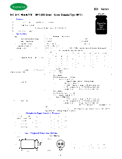 KapuCon [screw-terminals] RH Series  . Electronic Components Datasheets Passive components capacitors KapuCon KapuCon [screw-terminals] RH Series.pdf