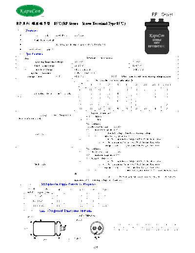 KapuCon [screw-terminals] RP Series  . Electronic Components Datasheets Passive components capacitors KapuCon KapuCon [screw-terminals] RP Series.pdf