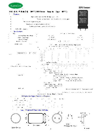 KapuCon [snap-in] HM Series  . Electronic Components Datasheets Passive components capacitors KapuCon KapuCon [snap-in] HM Series.pdf