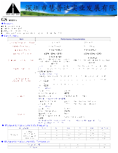 Huipuda [Radial thru-hole] GS Series  . Electronic Components Datasheets Passive components capacitors Huipuda Huipuda [Radial thru-hole] GS Series.pdf