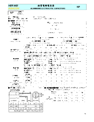 Hermei [radial thru-hole] NP Series  . Electronic Components Datasheets Passive components capacitors Hermei Hermei [radial thru-hole] NP Series.pdf