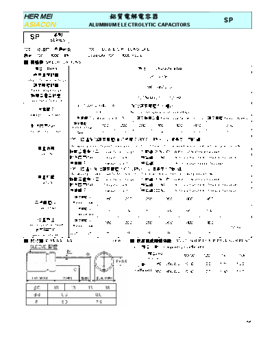 Hermei [radial thru-hole] SP Series  . Electronic Components Datasheets Passive components capacitors Hermei Hermei [radial thru-hole] SP Series.pdf