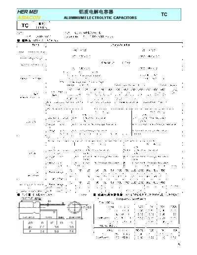 Hermei [radial thru-hole] TC Series  . Electronic Components Datasheets Passive components capacitors Hermei Hermei [radial thru-hole] TC Series.pdf