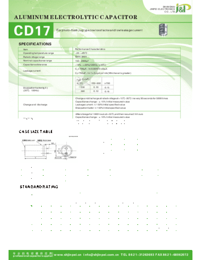 J&P [JinPei] JinPei [lug-terminals] CD17 Series  . Electronic Components Datasheets Passive components capacitors J&P [JinPei] JinPei [lug-terminals] CD17 Series.pdf