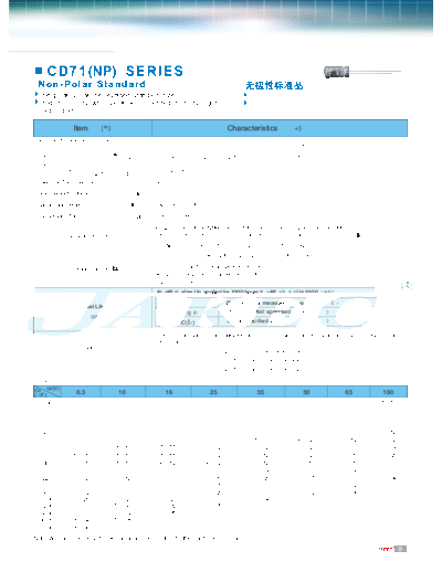 Jakec [non-polar thru-hole] CD71 (NP) Series  . Electronic Components Datasheets Passive components capacitors Jakec Jakec [non-polar thru-hole] CD71 (NP) Series.pdf